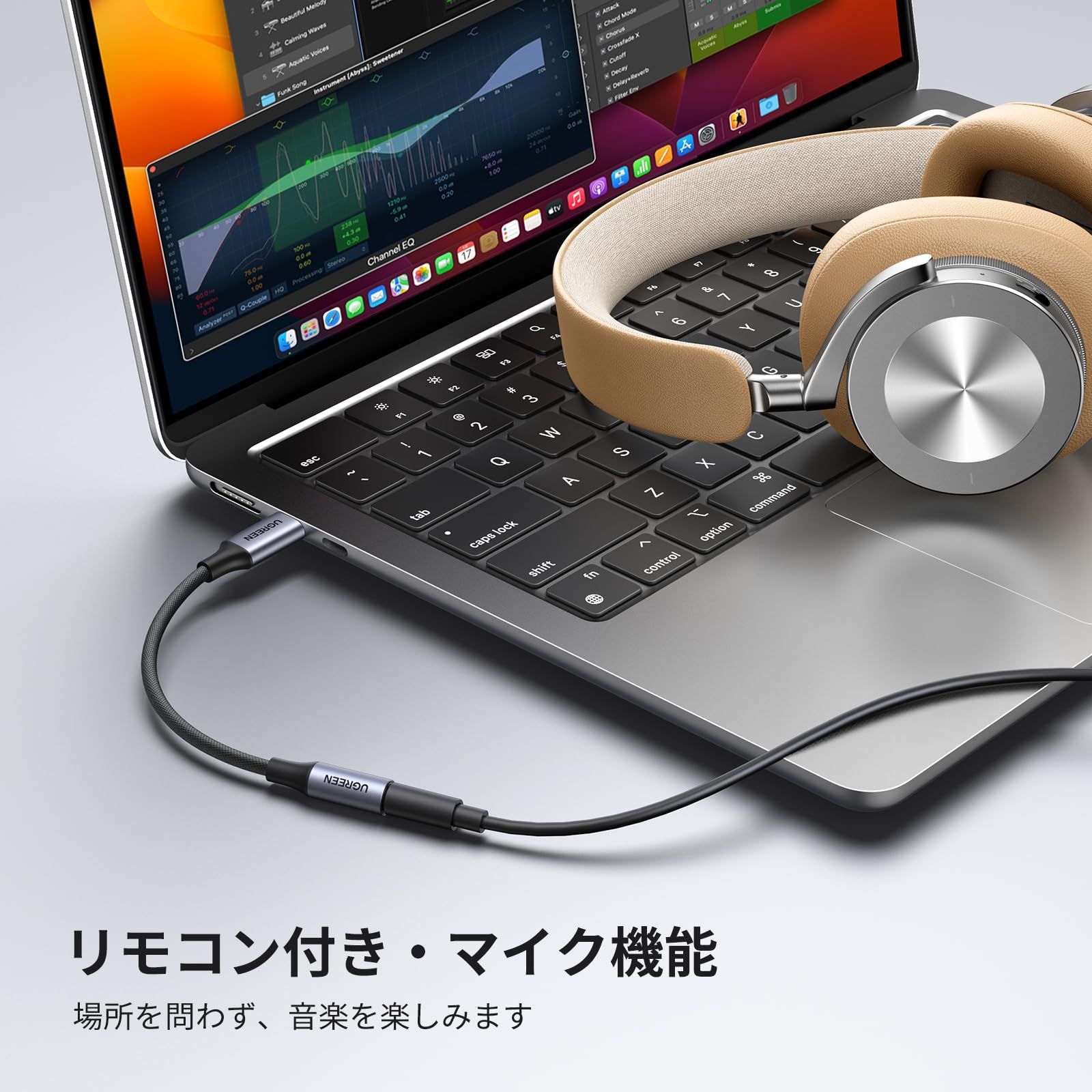 96khz 販売 24bitの音源 対応イヤホン