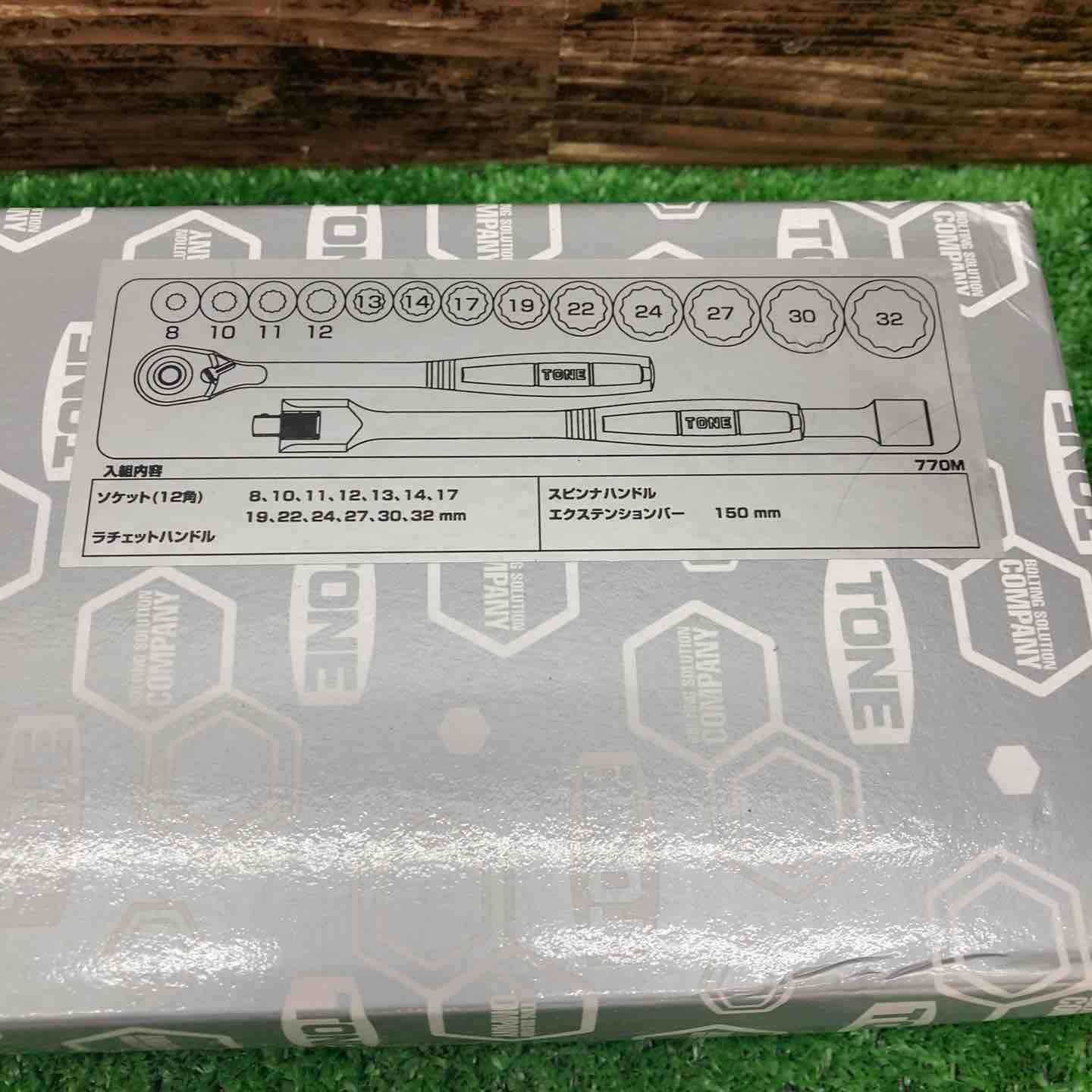 トネ TONE ソケットレンチセット 差込角12.7mm 1|2 770M 内容16点 シルバー 川越店
