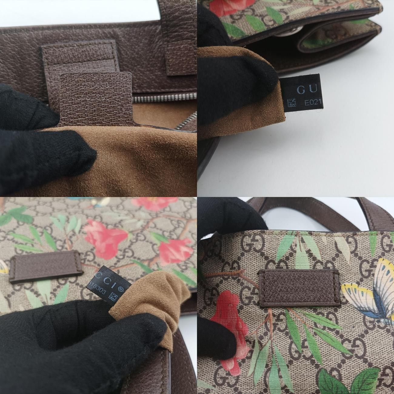 グッチGucciGGスプリーム キングスネークベージュ×マルチカラーPVCコーティングキャンバス450950E021618303