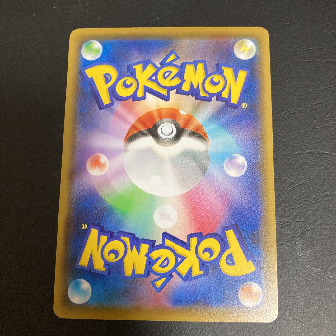 たか様専用 - メルカリ