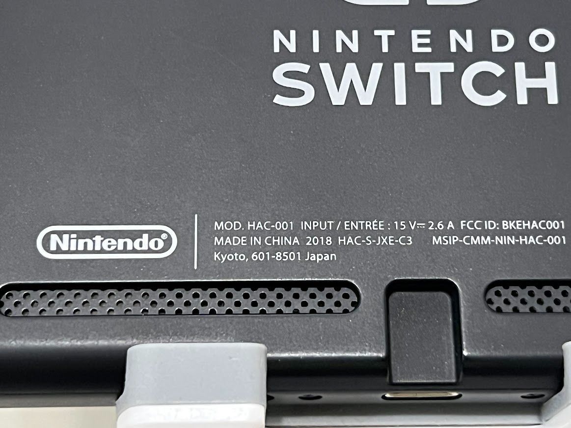 良品】Nintendo Switch スイッチ 本体 旧型モデル/2018年製/付属品完備