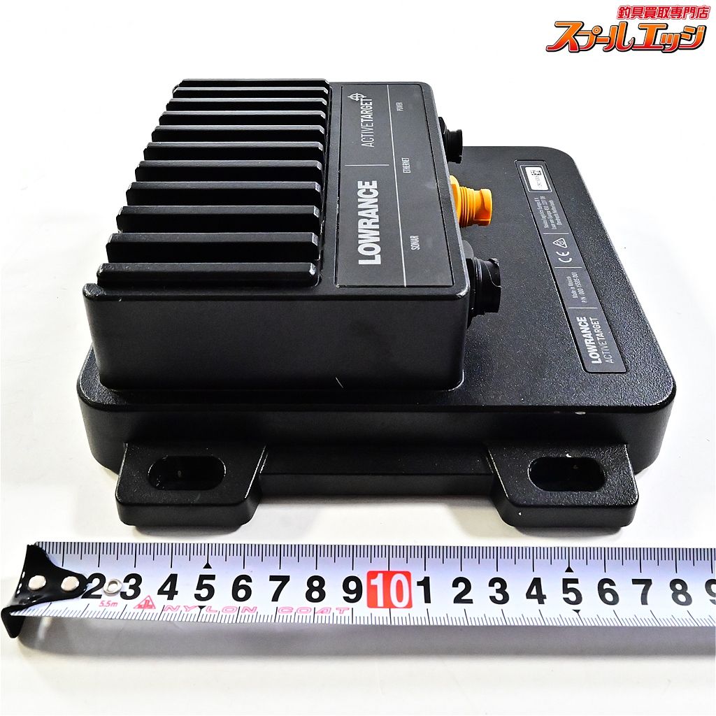 ライブソナー ガンクラフトケース付