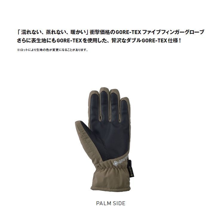 VOLUME ボリューム GLOVES Standard FIVE GORE-TEX ゴアテックス ファイブ 2026 ヴォリューム スノーボードグローブ 防水グローブ 25-26