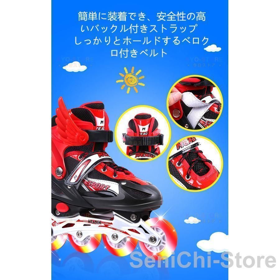 保護カバー付き