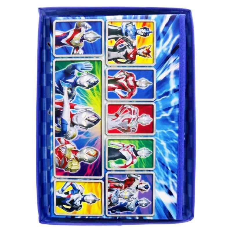 サンスター文具 ウルトラヒーローズ バトルフィールドボックス