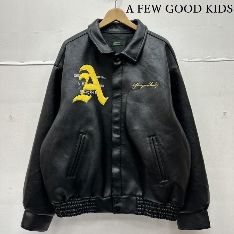 古着 ジャケット 上着 ジャンパー ブルゾン A FEW GOOD KIDS 合皮 ワッペン フェイク レザー ジャケット AFGK