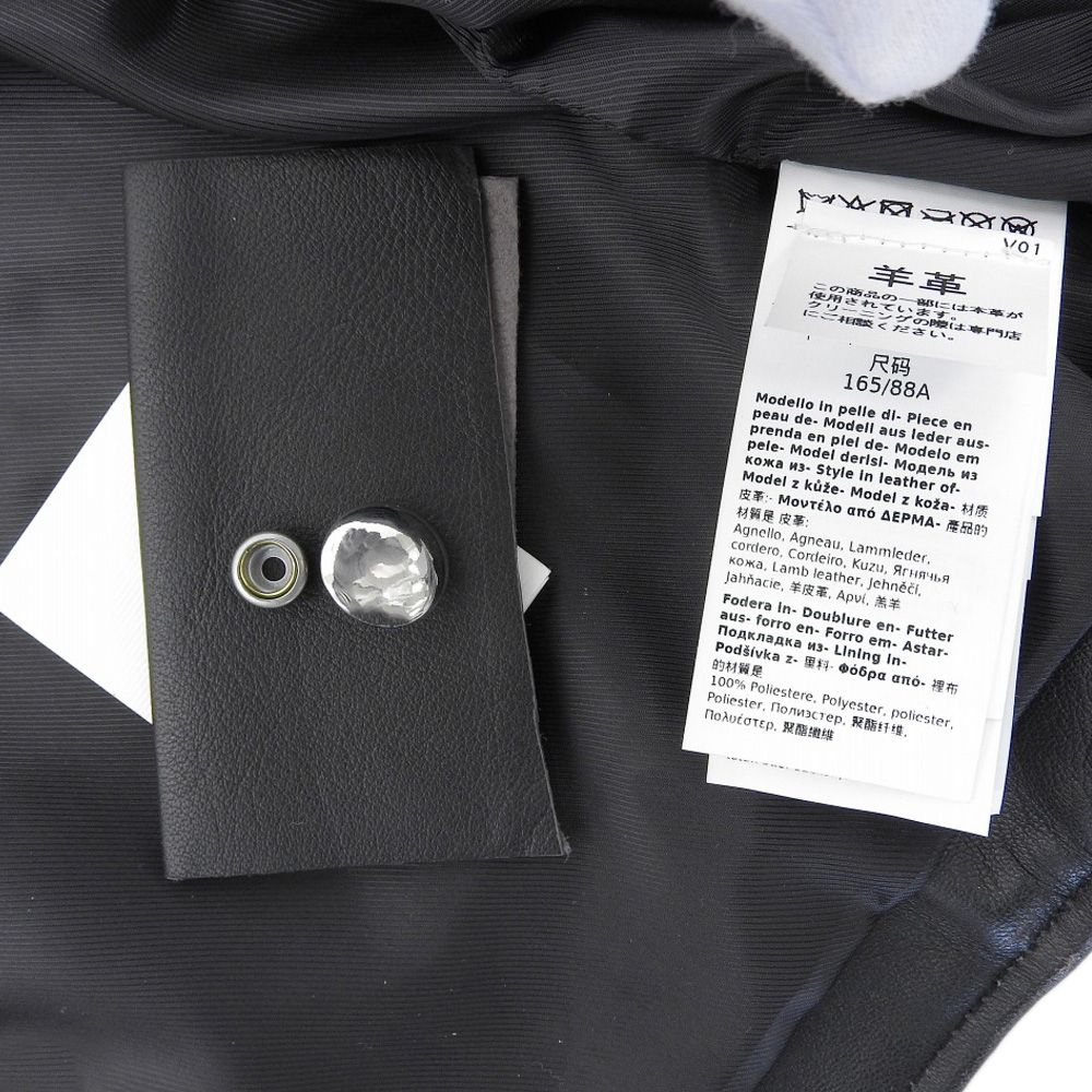 Max Mara