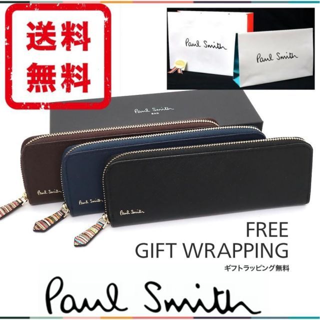 ✴︎ ファッション 最終値下げ！！ゴールデンボンバー金爆ねんごろ