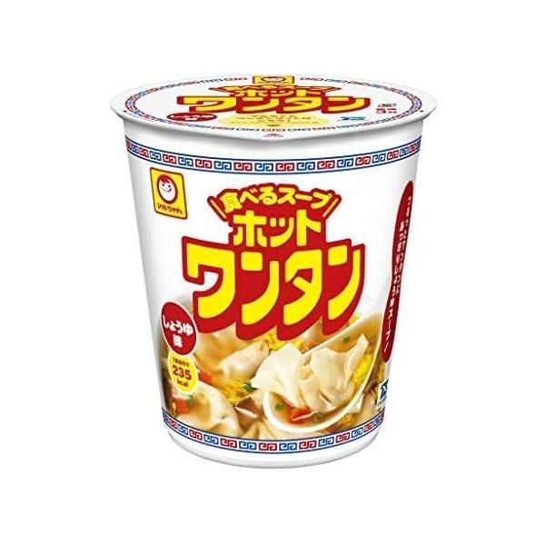 古布 筒描き 藍染 家紋源氏車 違い鷹の羽 渡辺星 3枚