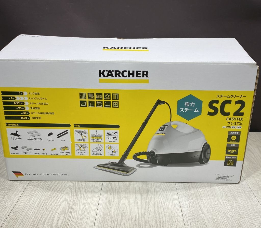 ケルヒャー スチームクリーナー 【中古】 KARCHER SCJTK20 1.513-242.0
