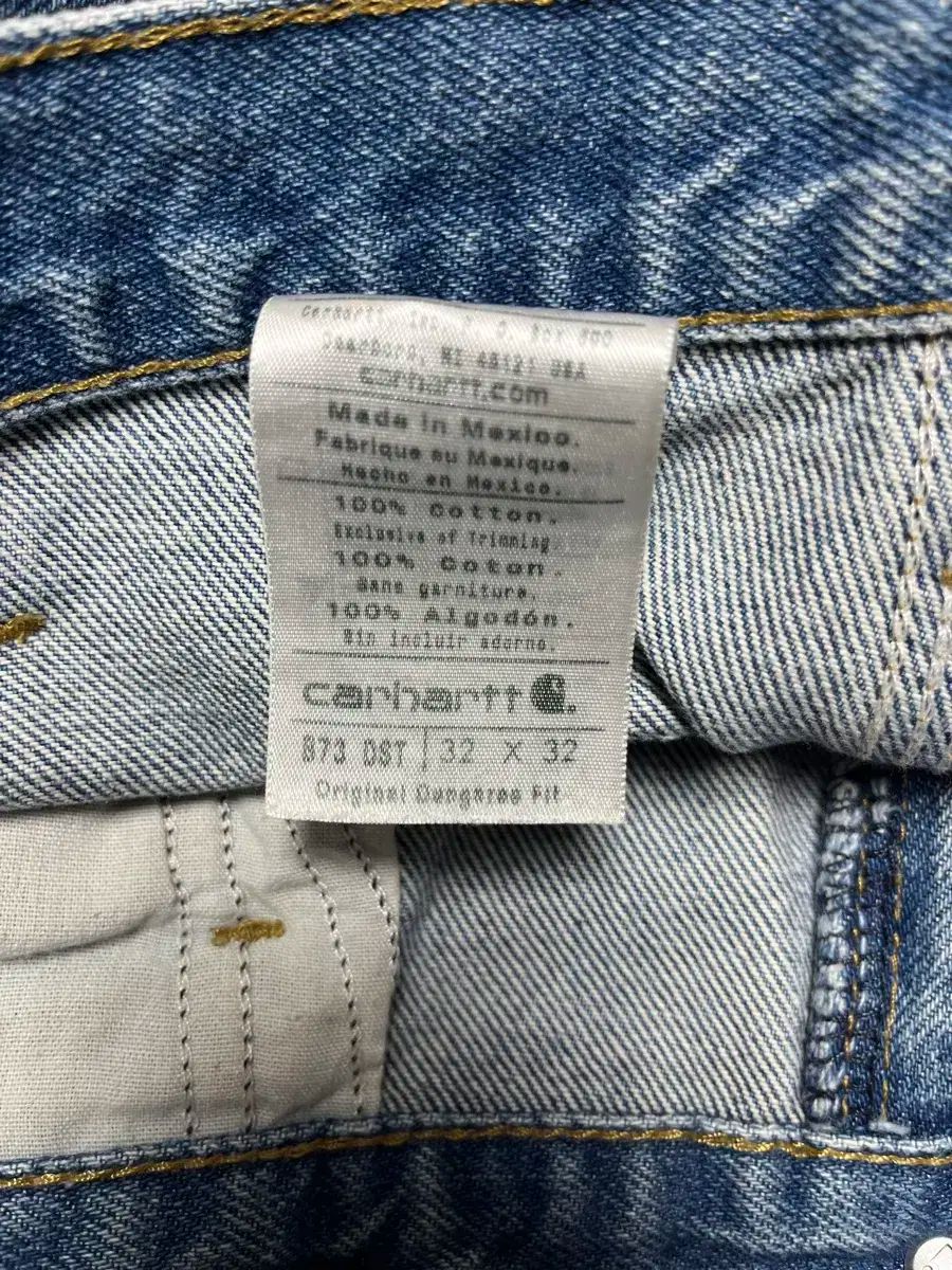 Carhartt