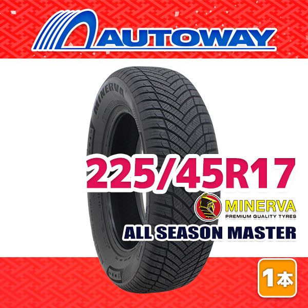 サマータイヤ 送料無料 コンチネンタル ContiSportContact 5P MO 225/40R19インチ 93Y XL FR 4本セット 2本 サマータイヤ 275⁄50ZR19 (112Y) XL コンチネンタル コンチ