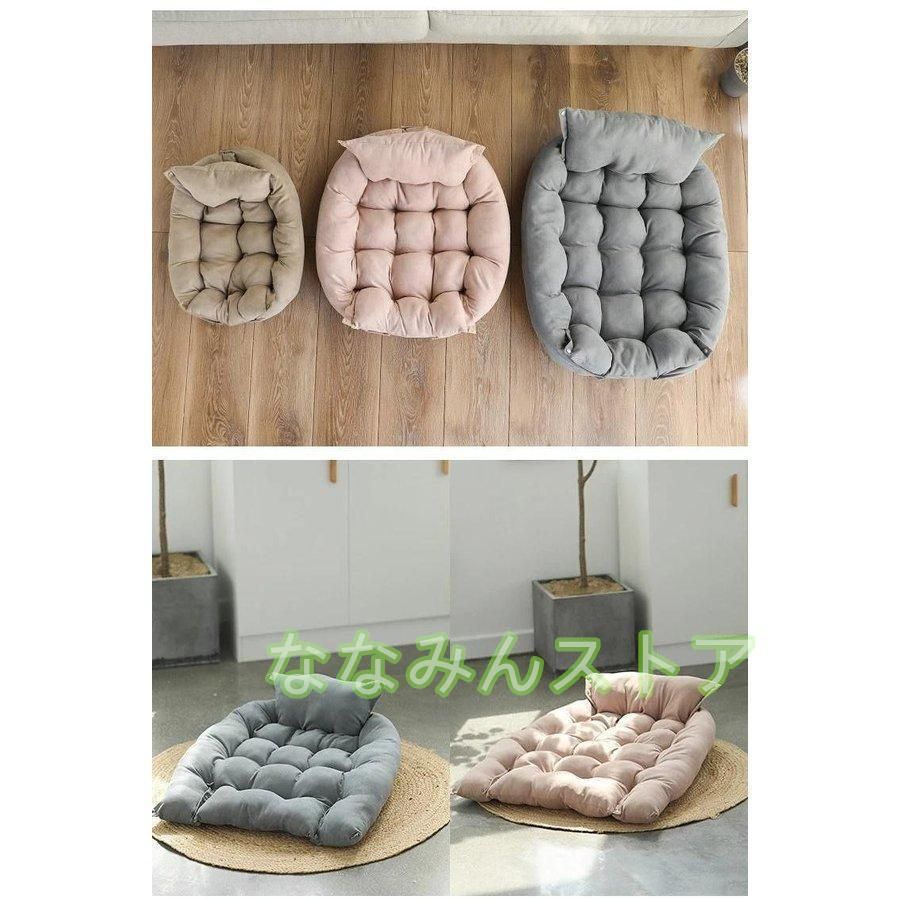 ペット用 クッション