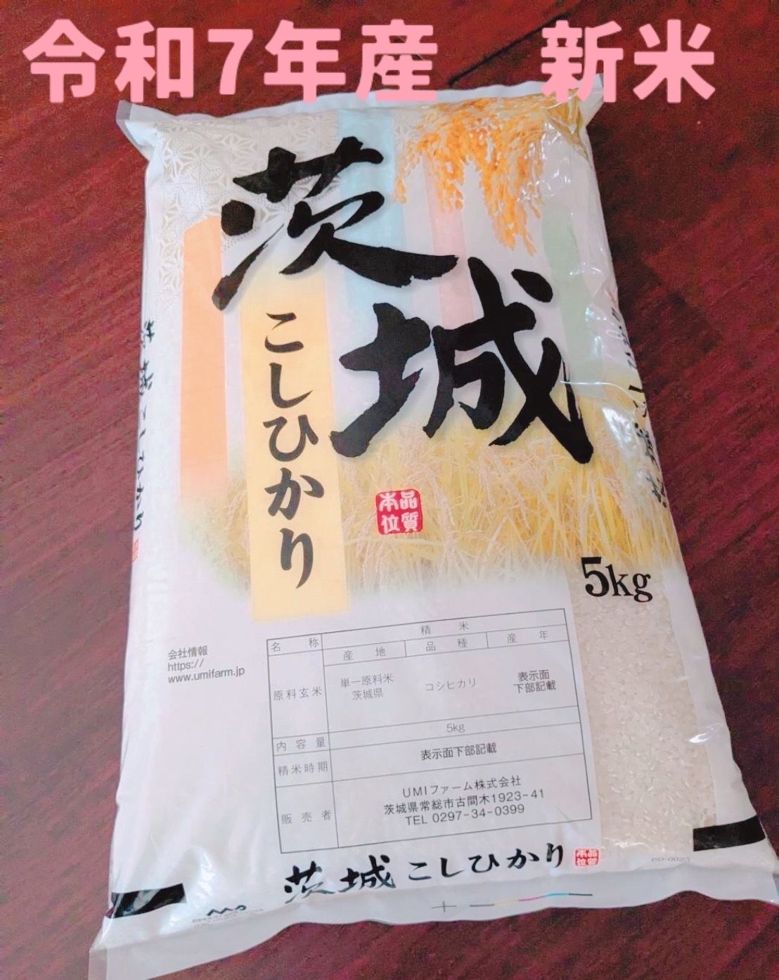 レニヤード個人装備コスプレ用