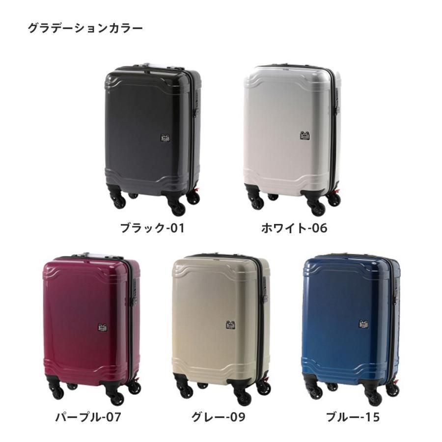 静音