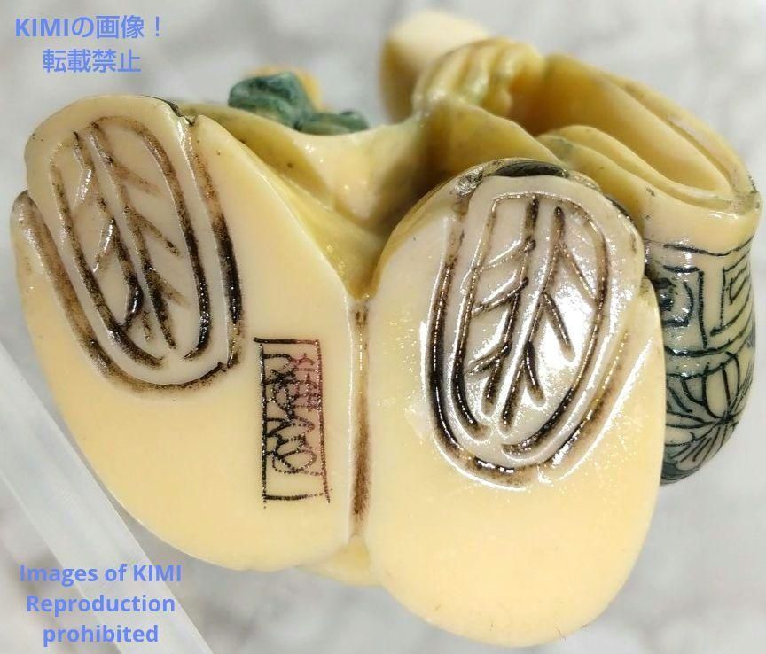 置根付 福禄寿 Fukurokuju 七福神 極細工 在銘 雅俊 Netsuke 置根付 福禄寿 Fukurokuju 七福神 極細工 在銘 雅俊 Netsuke