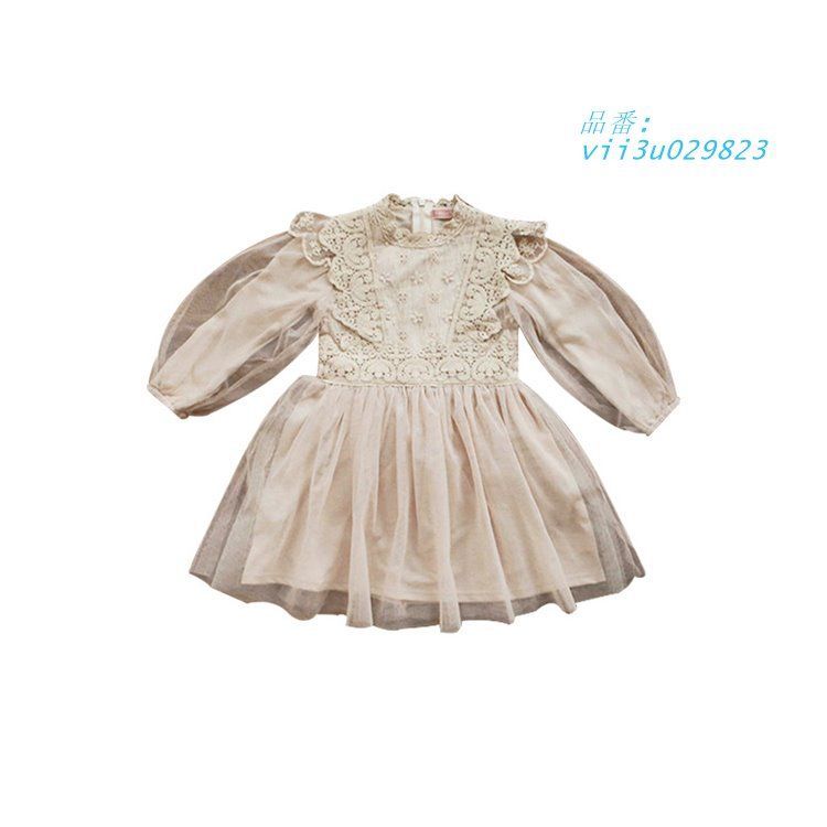 ワンピース キッズ 女の子 長袖 チュール 子供 子供服 ドレス チュールワンピース ベビー 長袖ワンピース 即納チュール 送料無料 春秋冬 韓国子供服 レースワンピースチュールスカートチュチュ