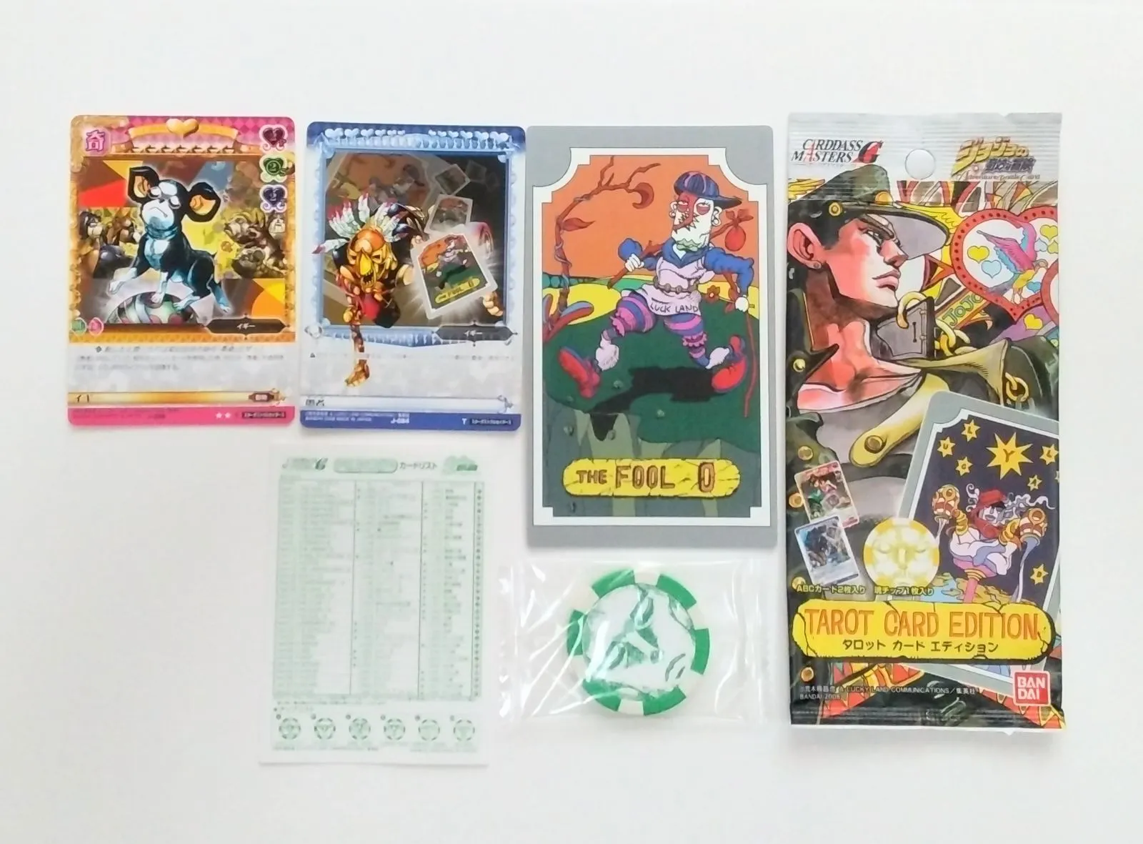 2025年最新】ジョジョ abc タロットの人気アイテム - メルカリ