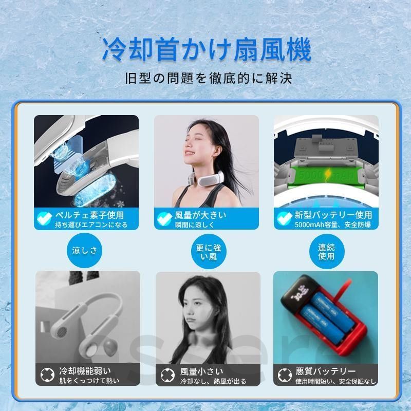 羽なし