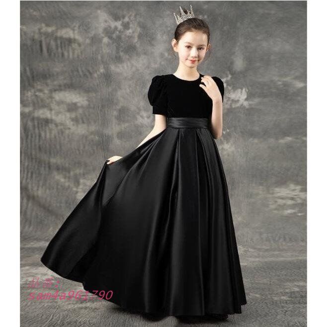 豪華ドレス フォーマルドレス 子供ドレス 子どもドレス ジュニアドレス フォーマル用 結婚式 女の子 ワンピース ピアノ発表会 キッズ 子供ドレス ドレス am4a961790