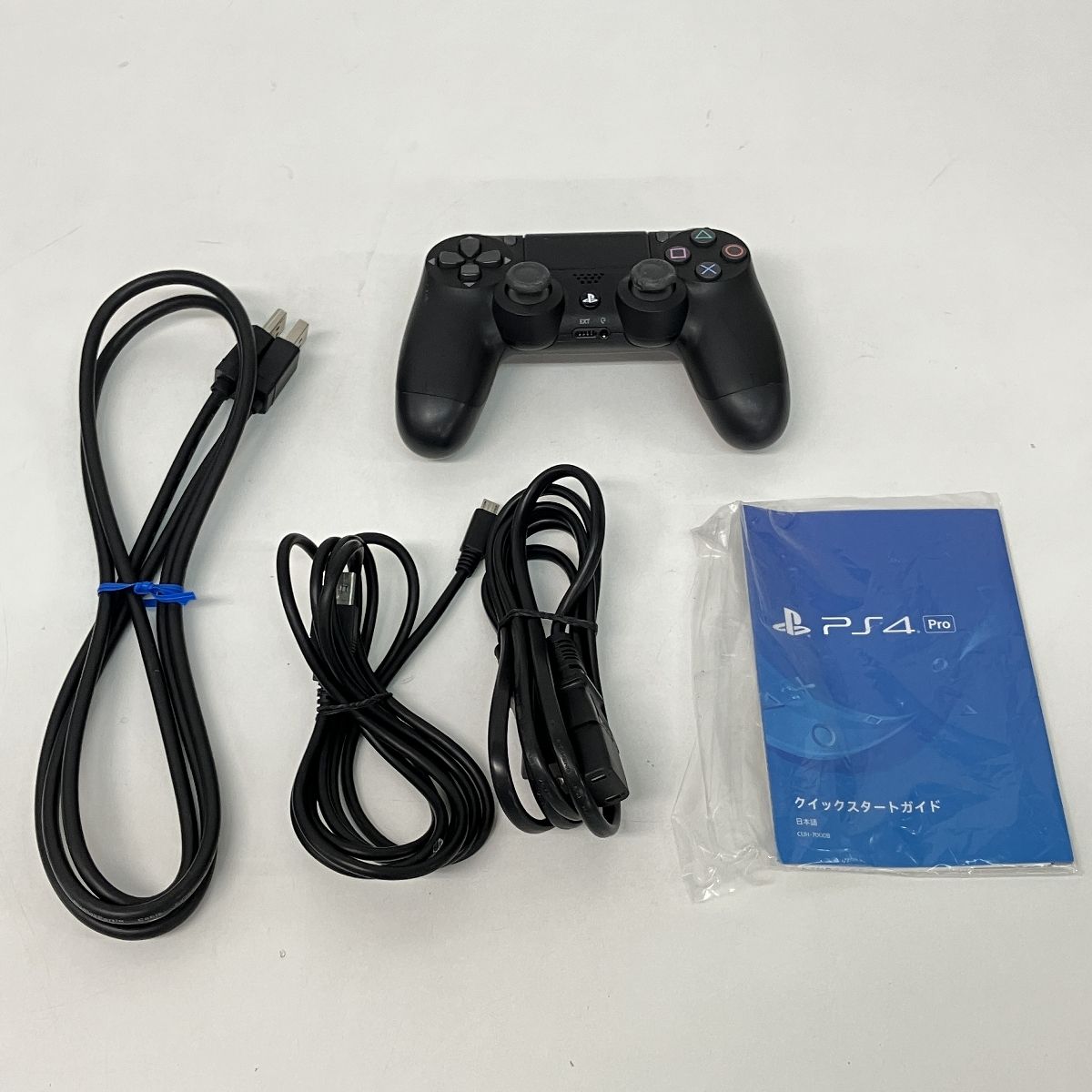 家庭用ゲーム機本体