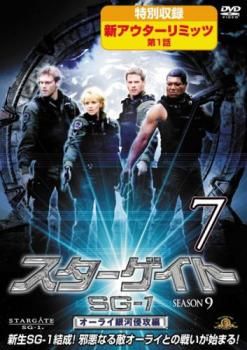 スタートゲート SG-1 DVD 全10シーズンセット レンタル落ち Stargate SG-1 Complete Series 1-10 DVD Seasons 1 2 3 4 5 6 7