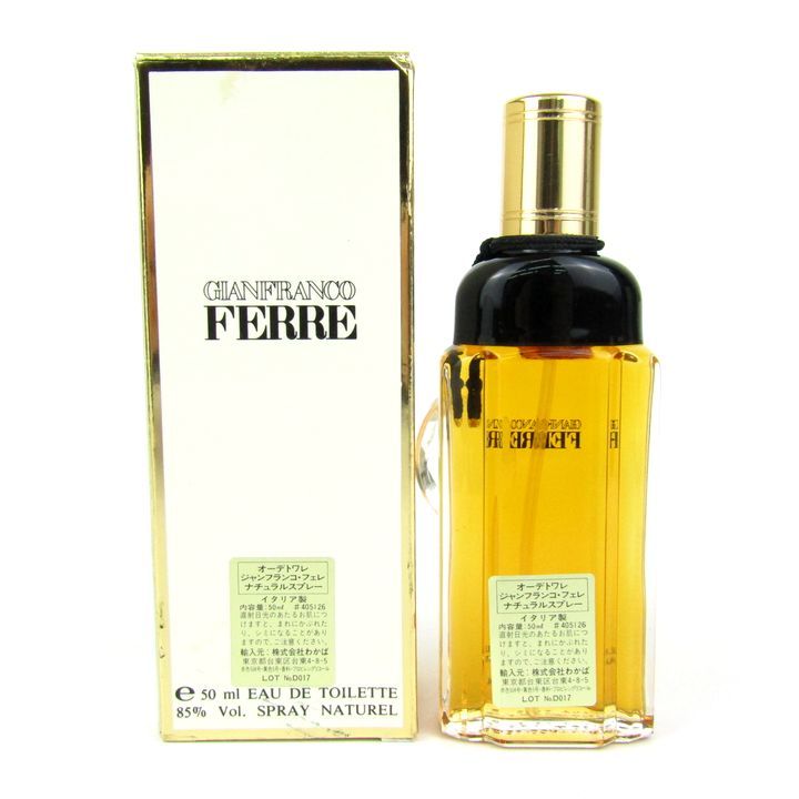 ジャンフランコフェレ オーデトワレ 香水 50ml 新品未使用 ジャンフランコフェレ 香水 オードトワレ EDT ほぼ未使用