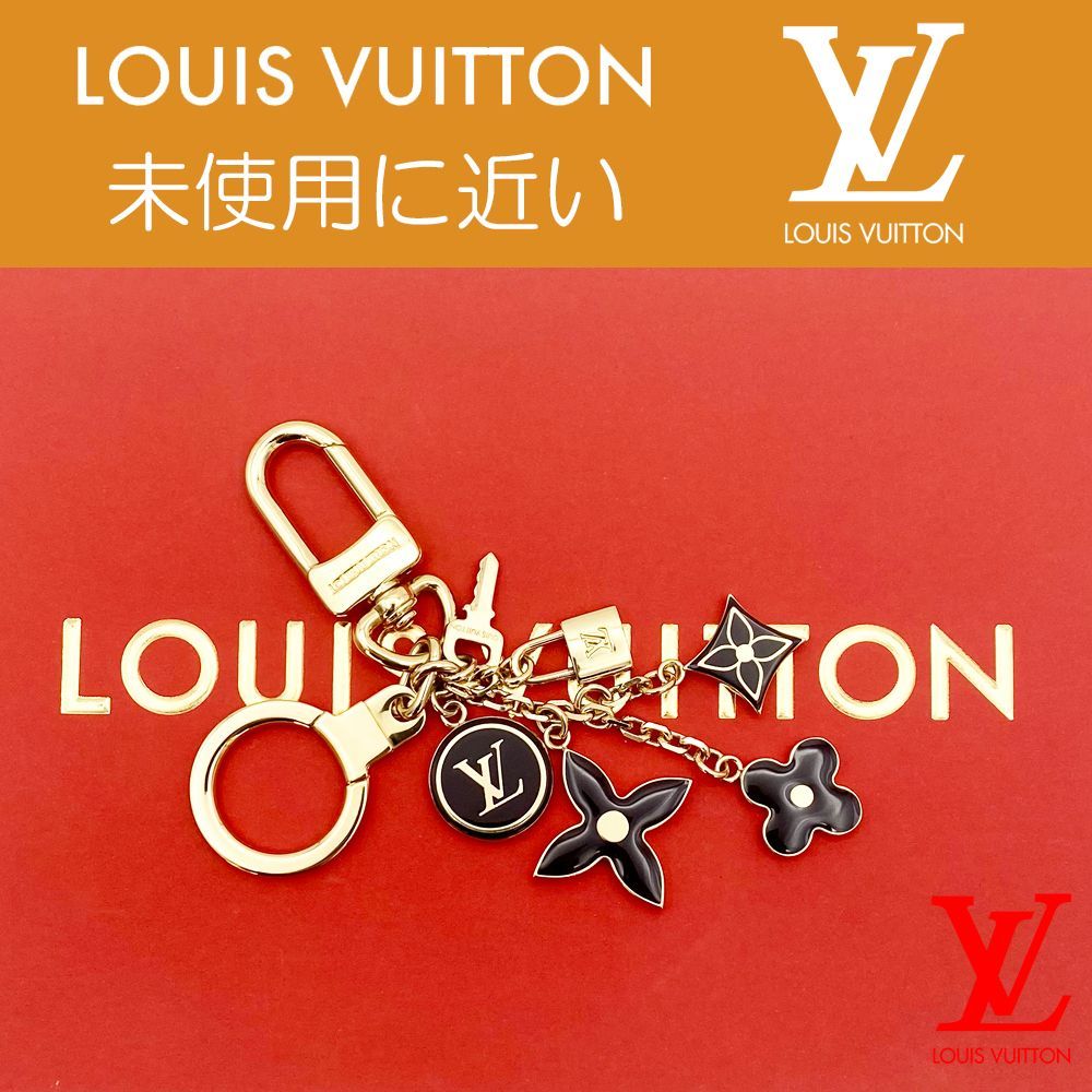 極上美品】ルイヴィトン LOUIS VUITTON ポルトクレ パンピーユ キーリング キーホルダー ゴールド×ブラウン M91929 送料無料  送料込み - メルカリ