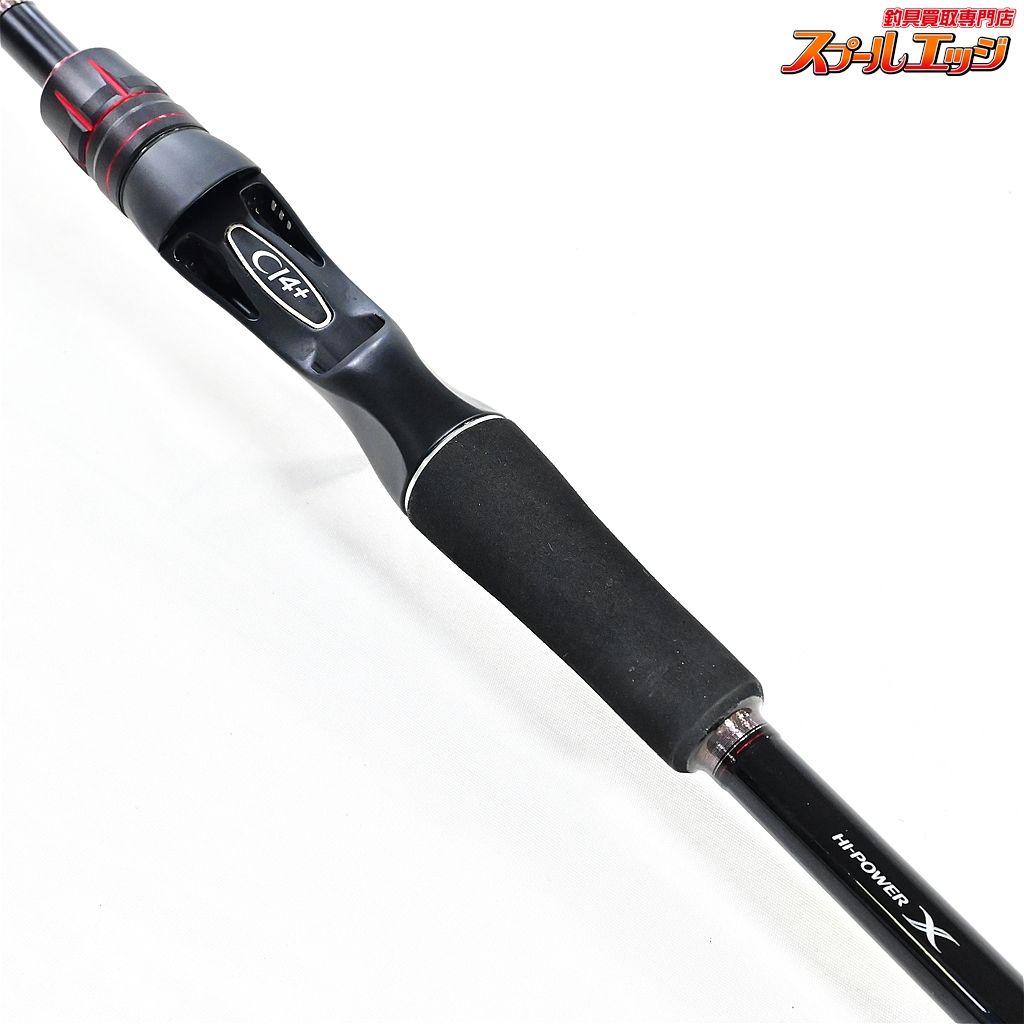 ゾディアス 1610M SHIMANO 20 ゾディアス1610M-2 (ベイトモデル