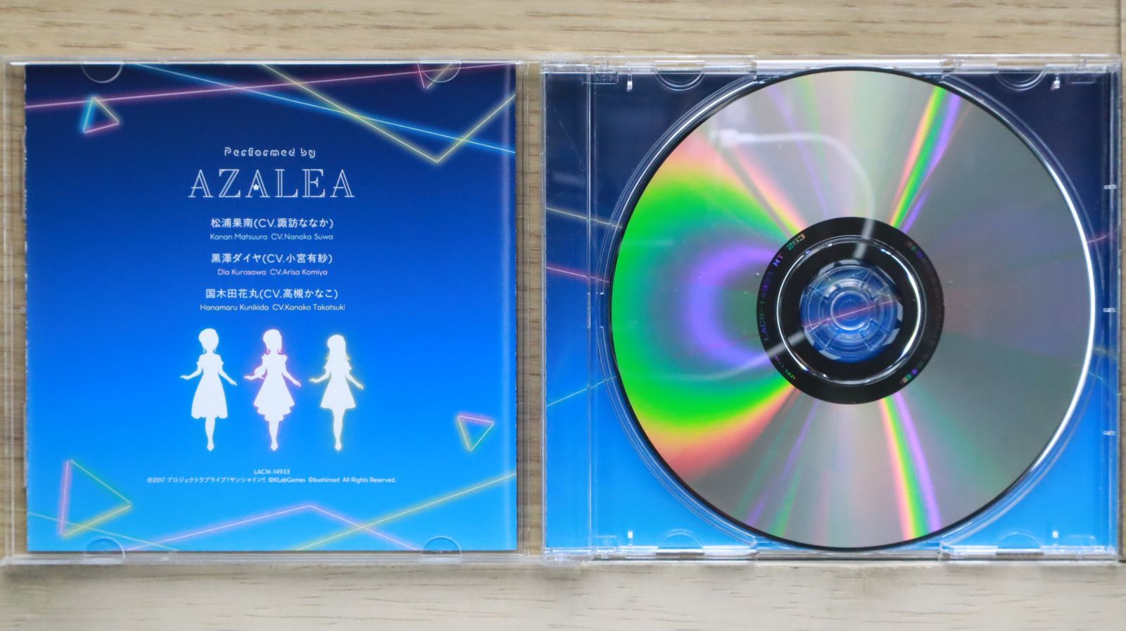 国内盤CD★アゼリア/AZALEA■ 『ラブライブ! スクールアイドルフェスティバル』コラボシングル「Amazing Travel DNA」/AZALEA 【LACM14933/4540774149339】D20810