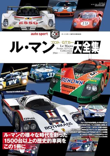 ルマン さん専用 61hTSeHE2FL._AC_SY200_QL15_.jpg