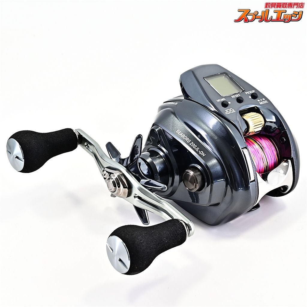 22シーボーグ 200