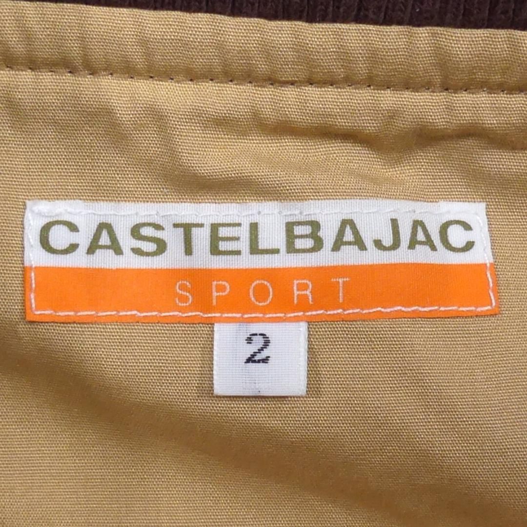 CASTELBAJAC - 未使用 CASTELBAJAC カステルバジャック M ベスト茶 NR3957 未使用 CASTELBAJAC カステルバジャック M ベスト茶 NR3957