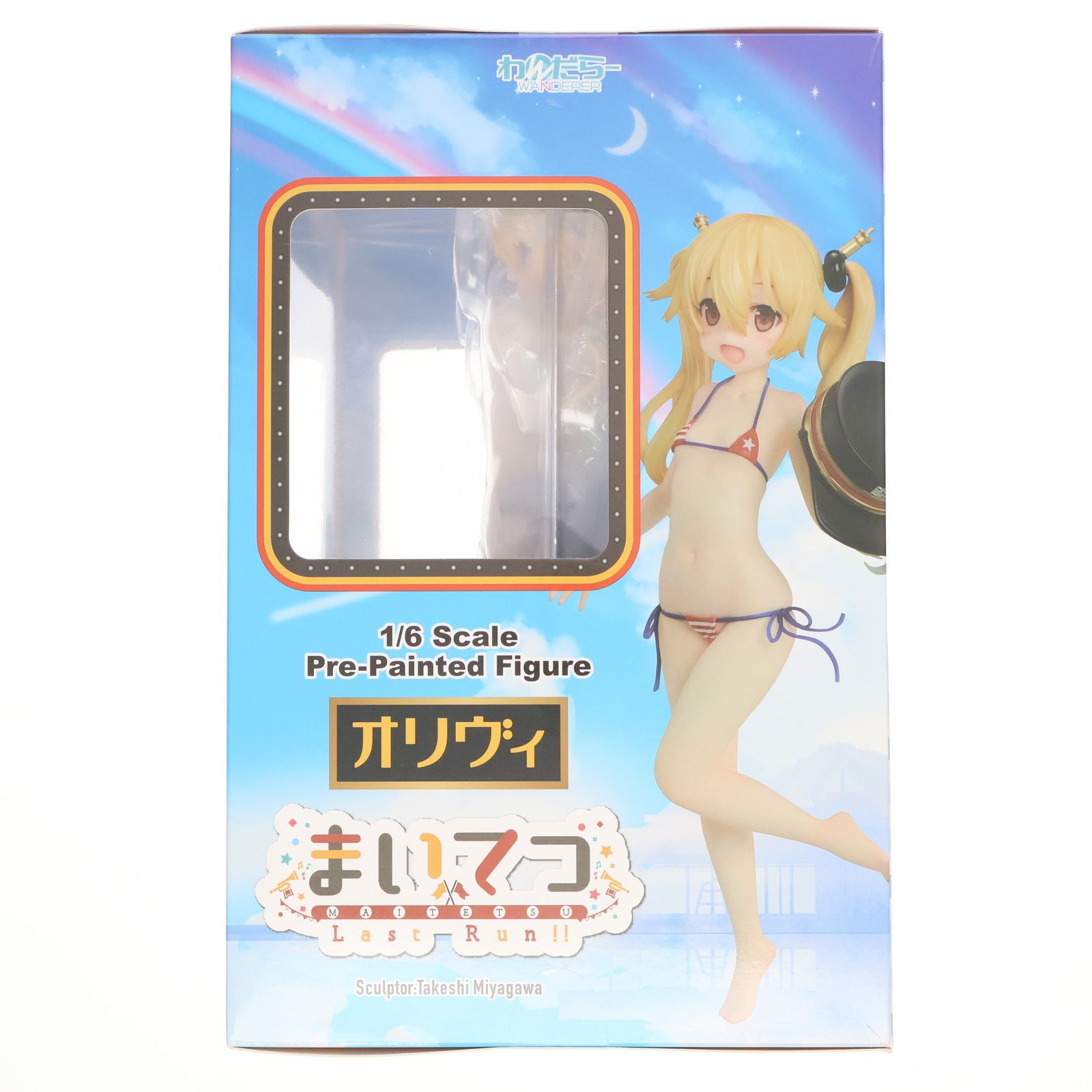ハチロク&オリヴィ まいてつ Last Run!! 1/6 完成品 フィギュア