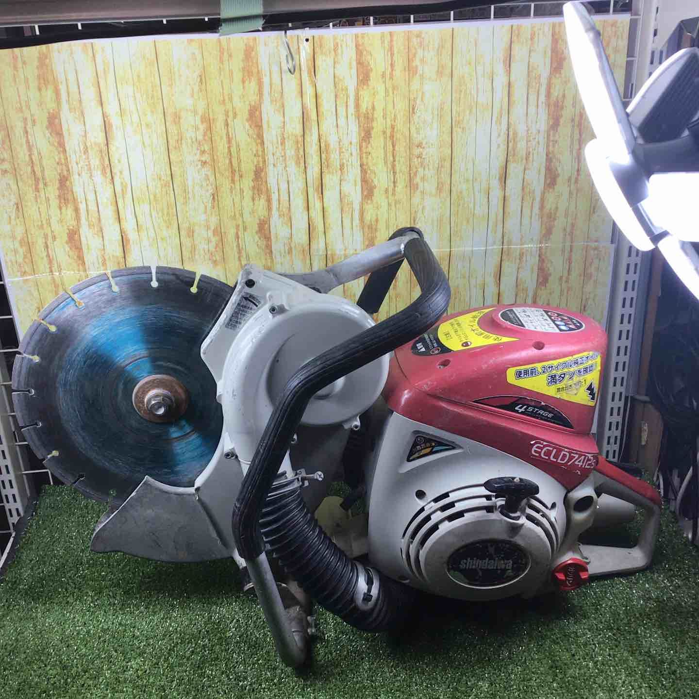 新ダイワ エンジンカッター ECLD7412S 川崎店