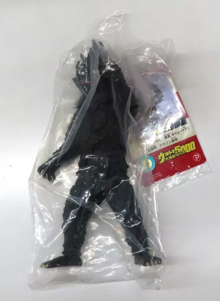 2026年最新】ケロニア ソフビの人気アイテム - メルカリ