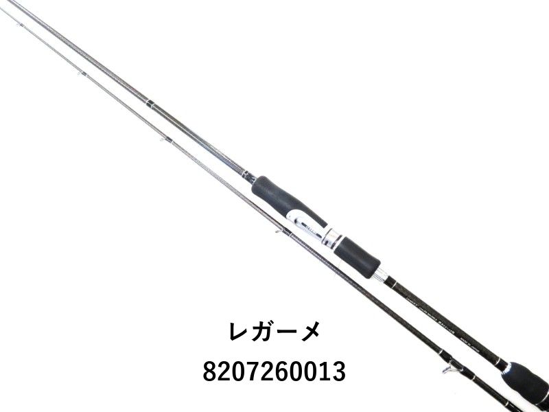 レガーメ Xアルマトゥーラ 斬 XAZ-83CA (02-8207260013