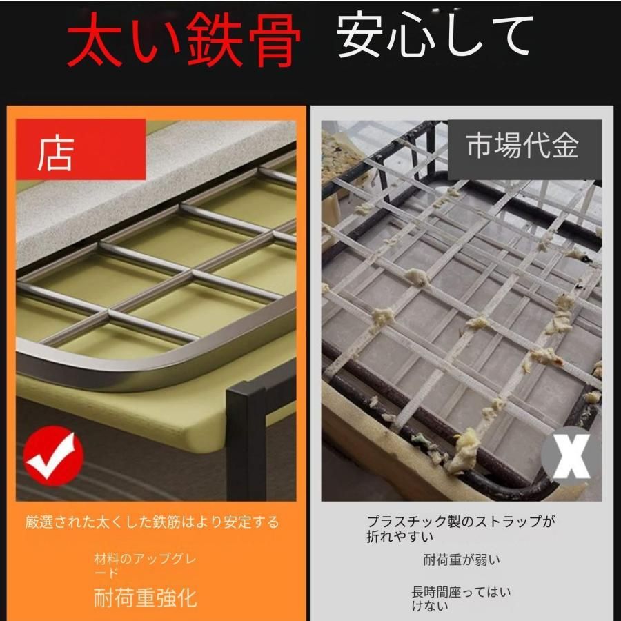 ソファ