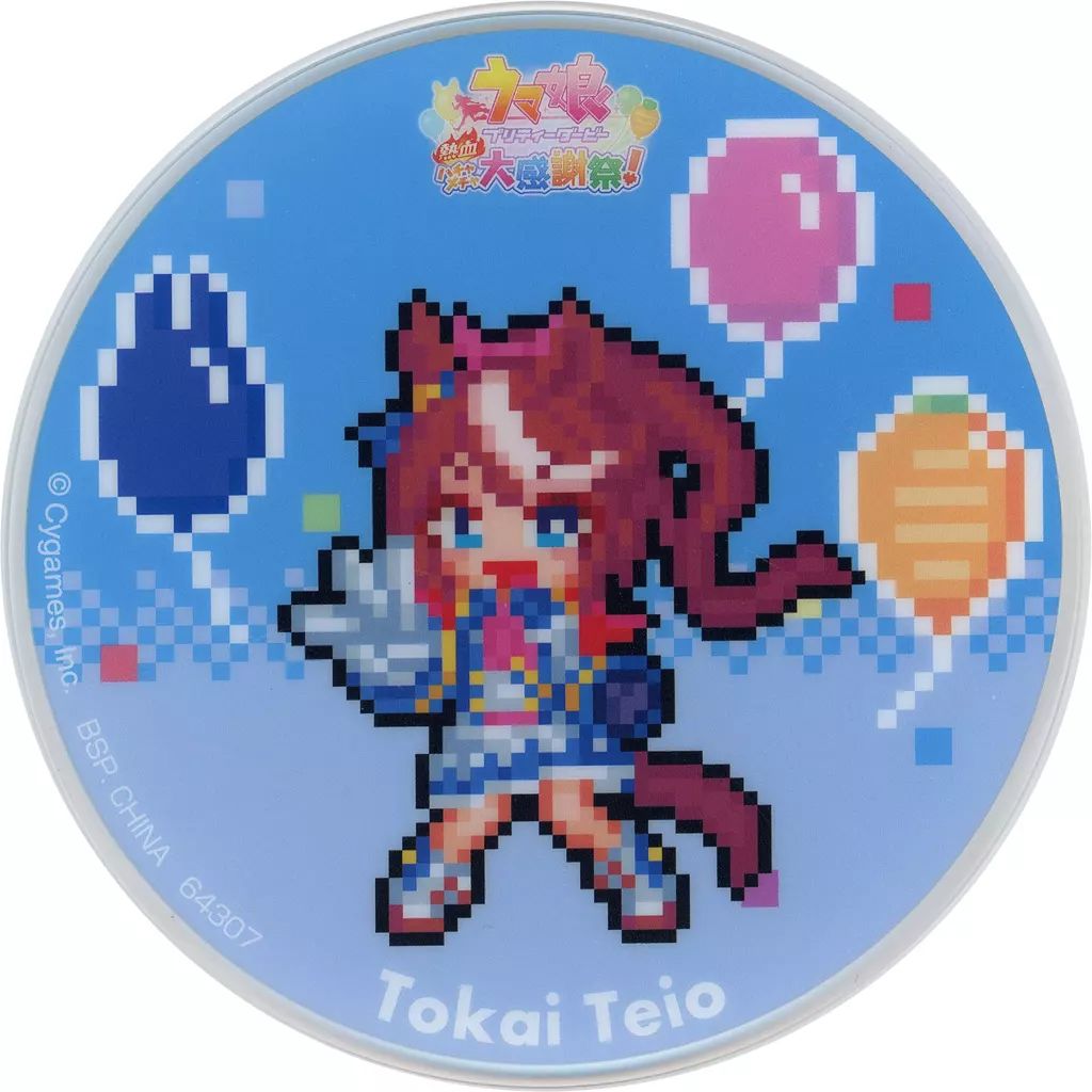 中古】コースター トウカイテイオー アクリルコースター 「一番