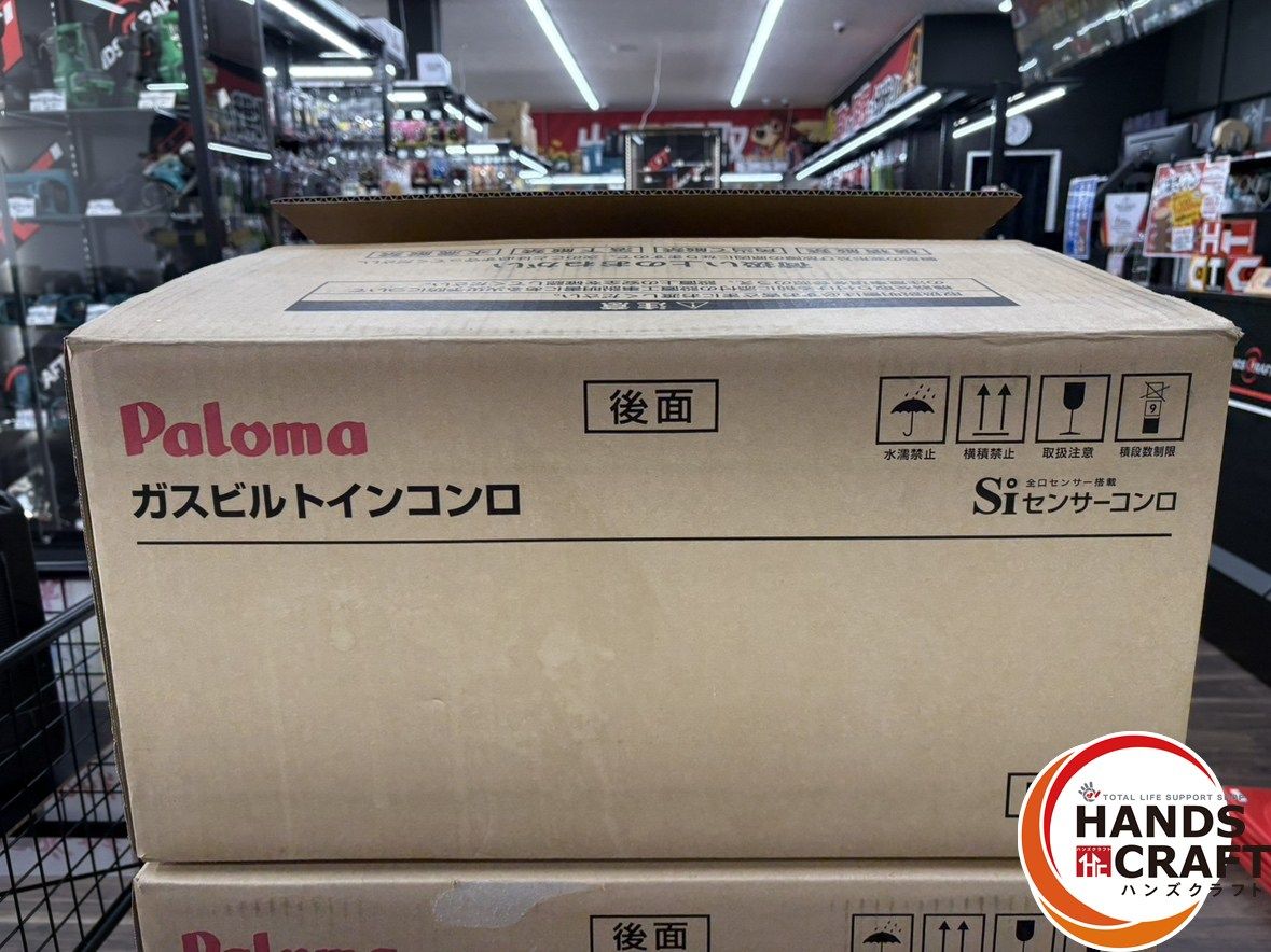 〇【未使用】パロマ PKD-N36 ビルトインコンロ プロパンガス用 23年製