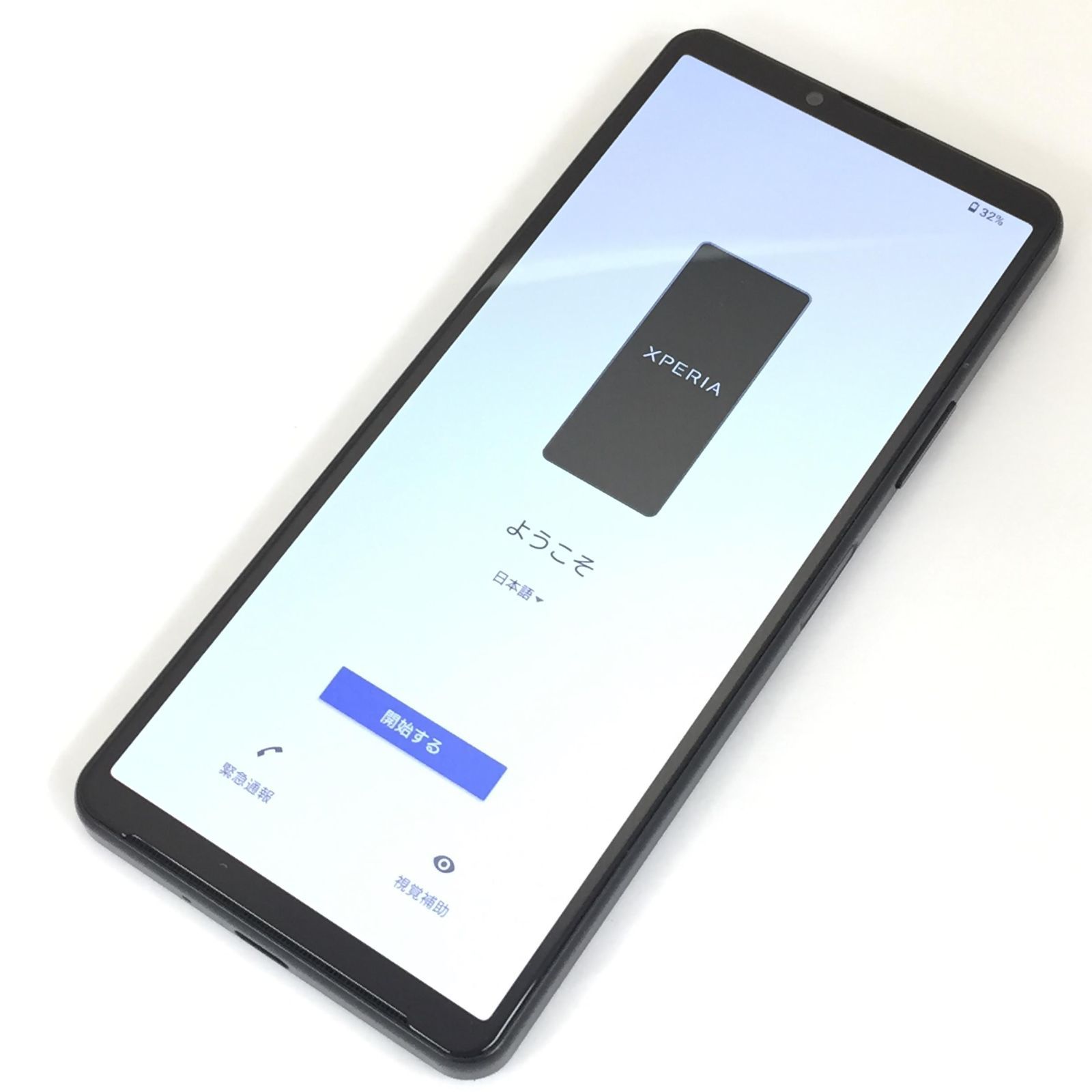 キズあり品】SO-52C/Xperia 10 IV/353030323763201 - メルカリ 