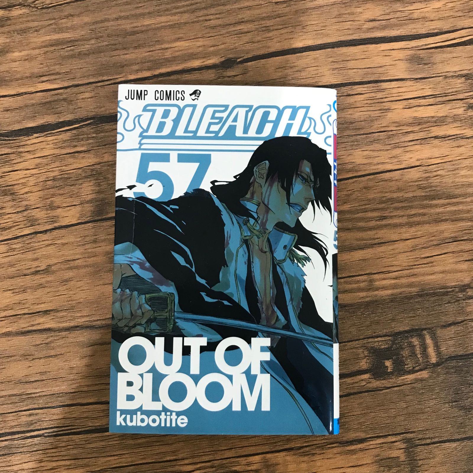 ブリーチ　59巻セット　おまけ62巻 Amazon.co.jp: BLEACH ブリーチ 破面・滅亡篇 [レンタル落ち] 全