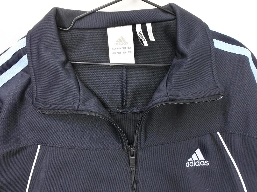 adidas グレー トラックジャケット 楽天市場】トラックジャケット アディダス オリジナルス（カラー
