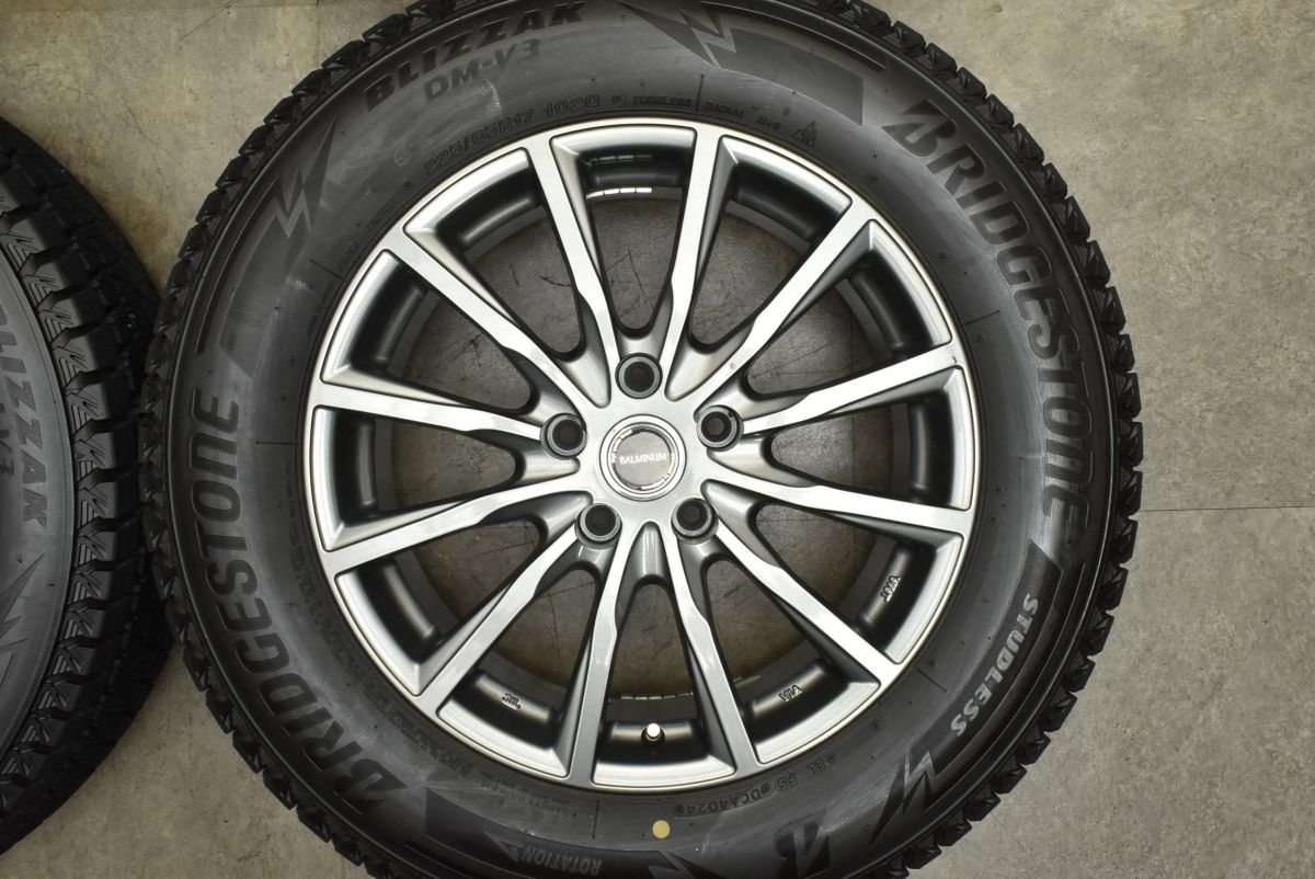 ☆送料込☆バリ溝☆ブリヂストン ブリザック DM-V3 225/65R17 4本 ブリヂストン ブリザック DM-V3 225/65R17 | オートバックス公式