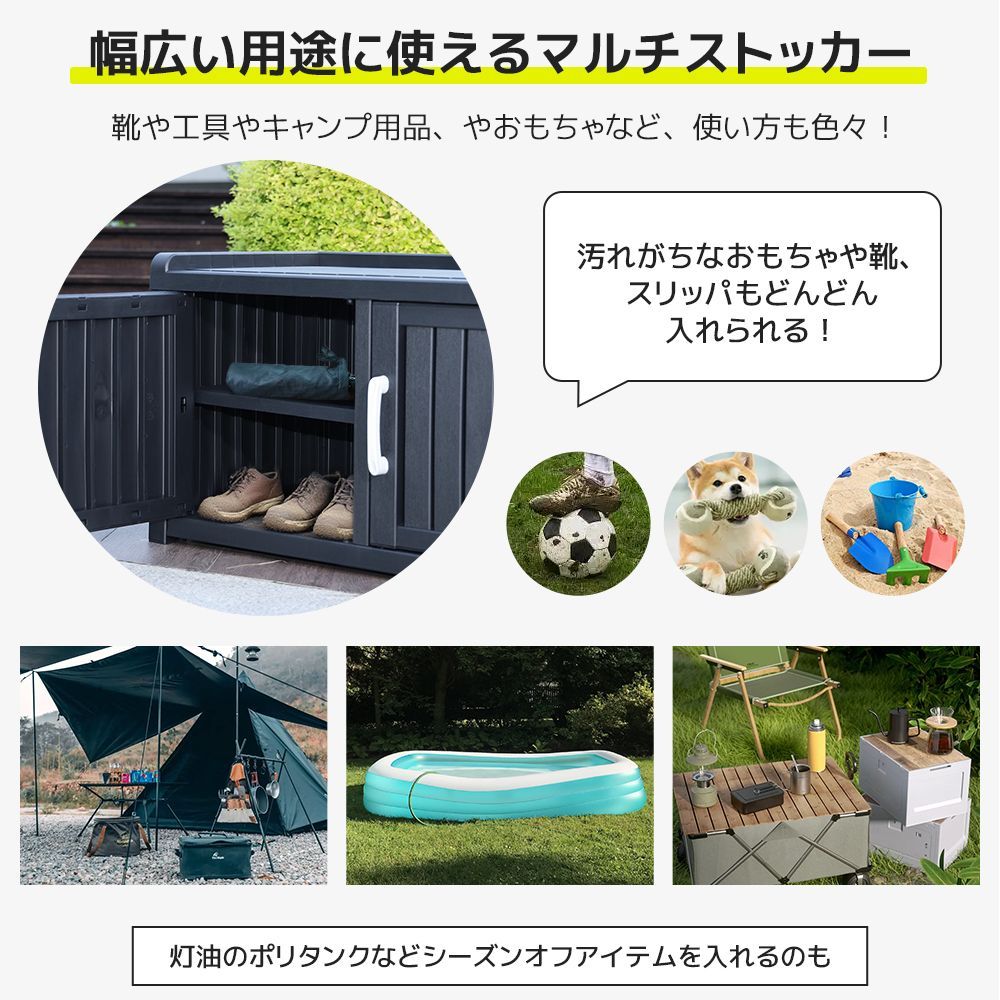 おしゃれ