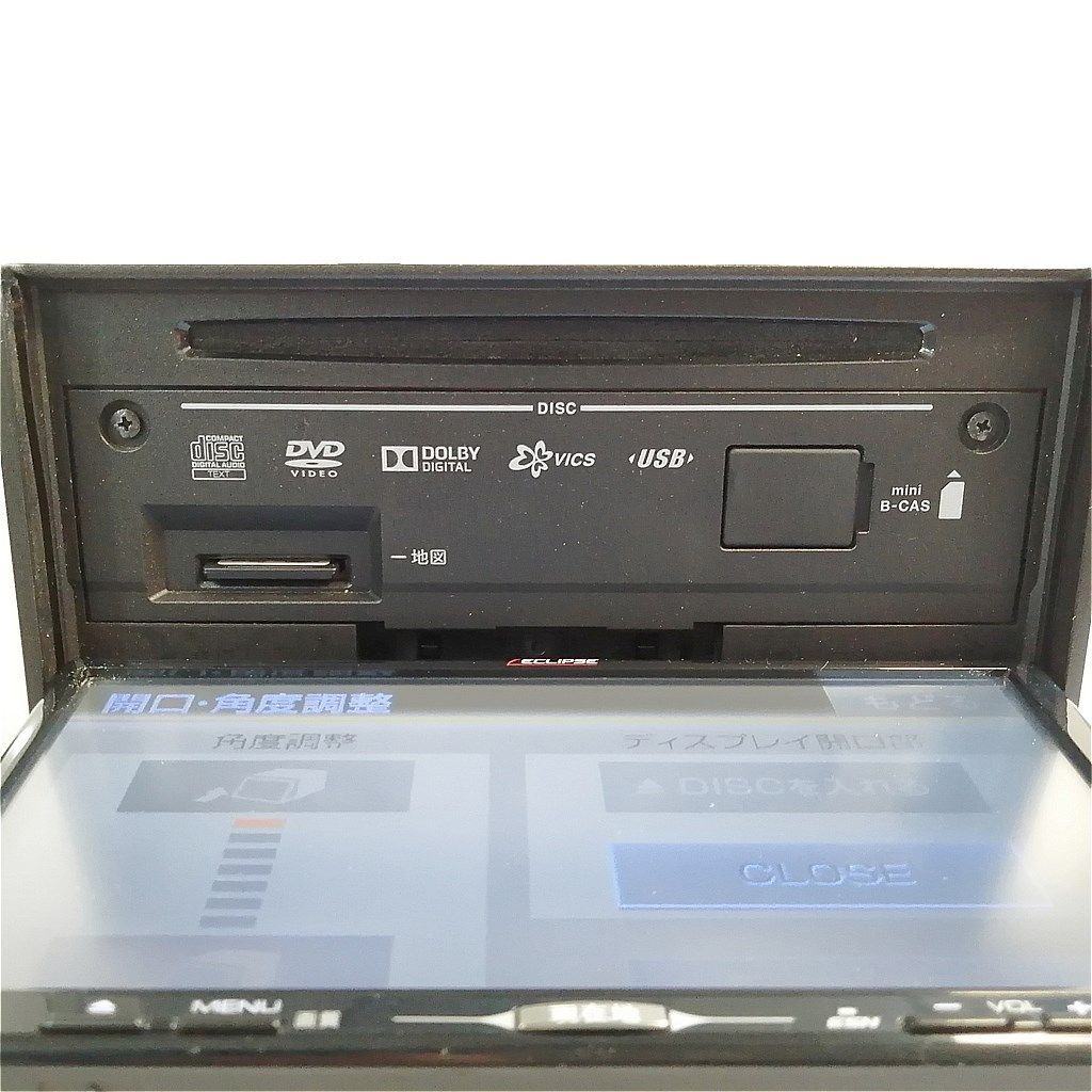 307 完動品 イクリプス AVN-G03 2013 307 完動品 イクリプス AVN-G03 2013