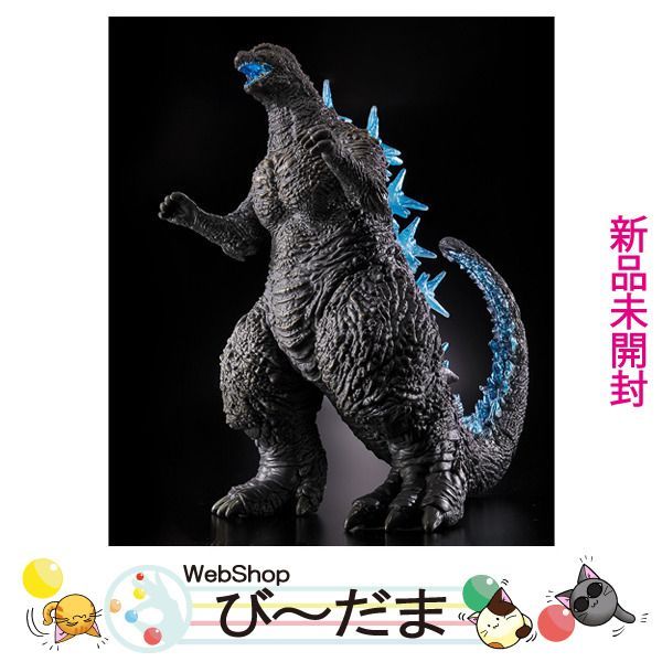 ゴジラ 2023 熱線放射 カラーver 怪獣王シリーズ 未開封品 怪獣王シリーズ ゴジラ 2023 熱線放射カラーver.
