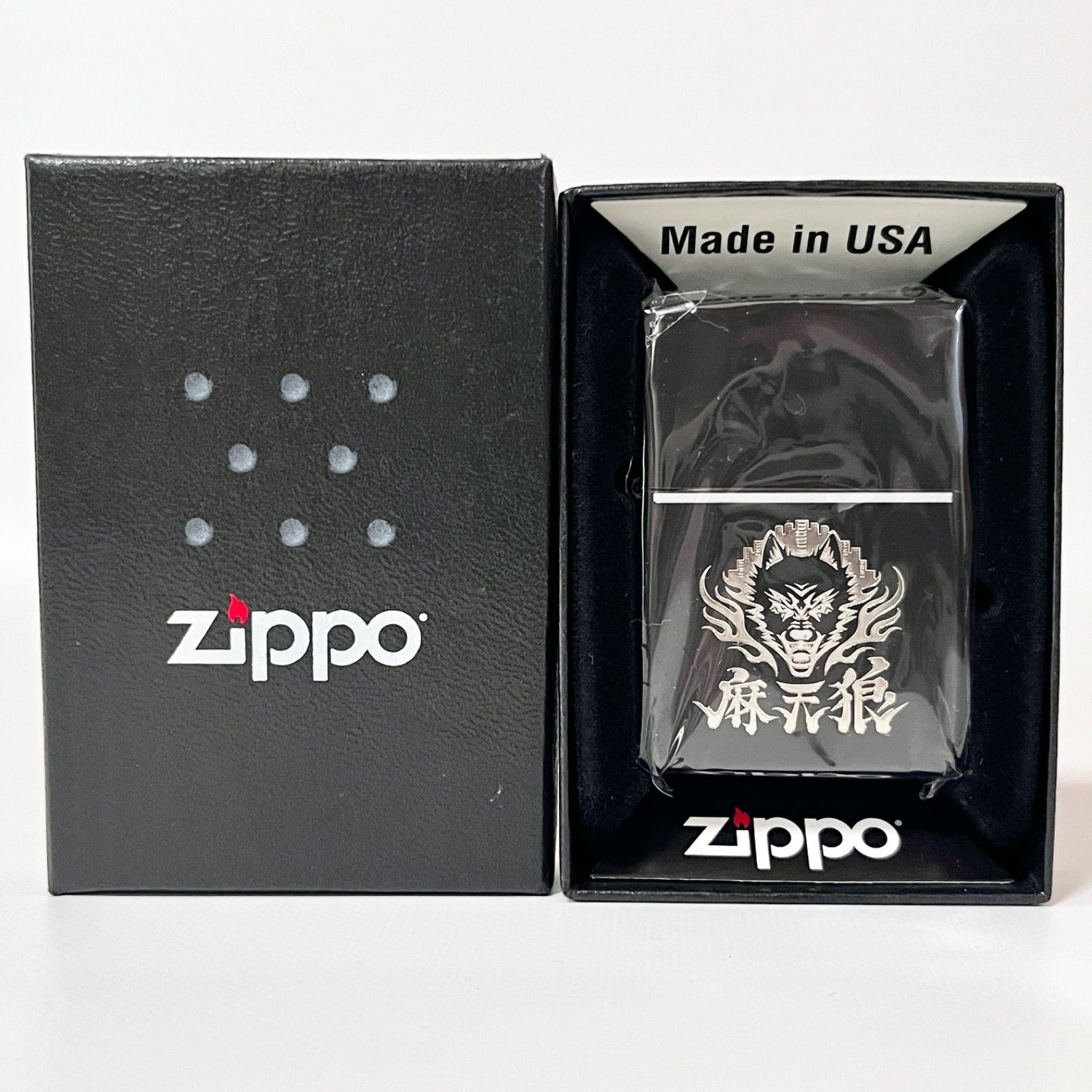 2021年製】ZIPPO ジッポー ライター ヒプノシスマイク Division Rap Battle シンジュク・ディビジョン 麻天狼 D柄  マットブラック - メルカリ