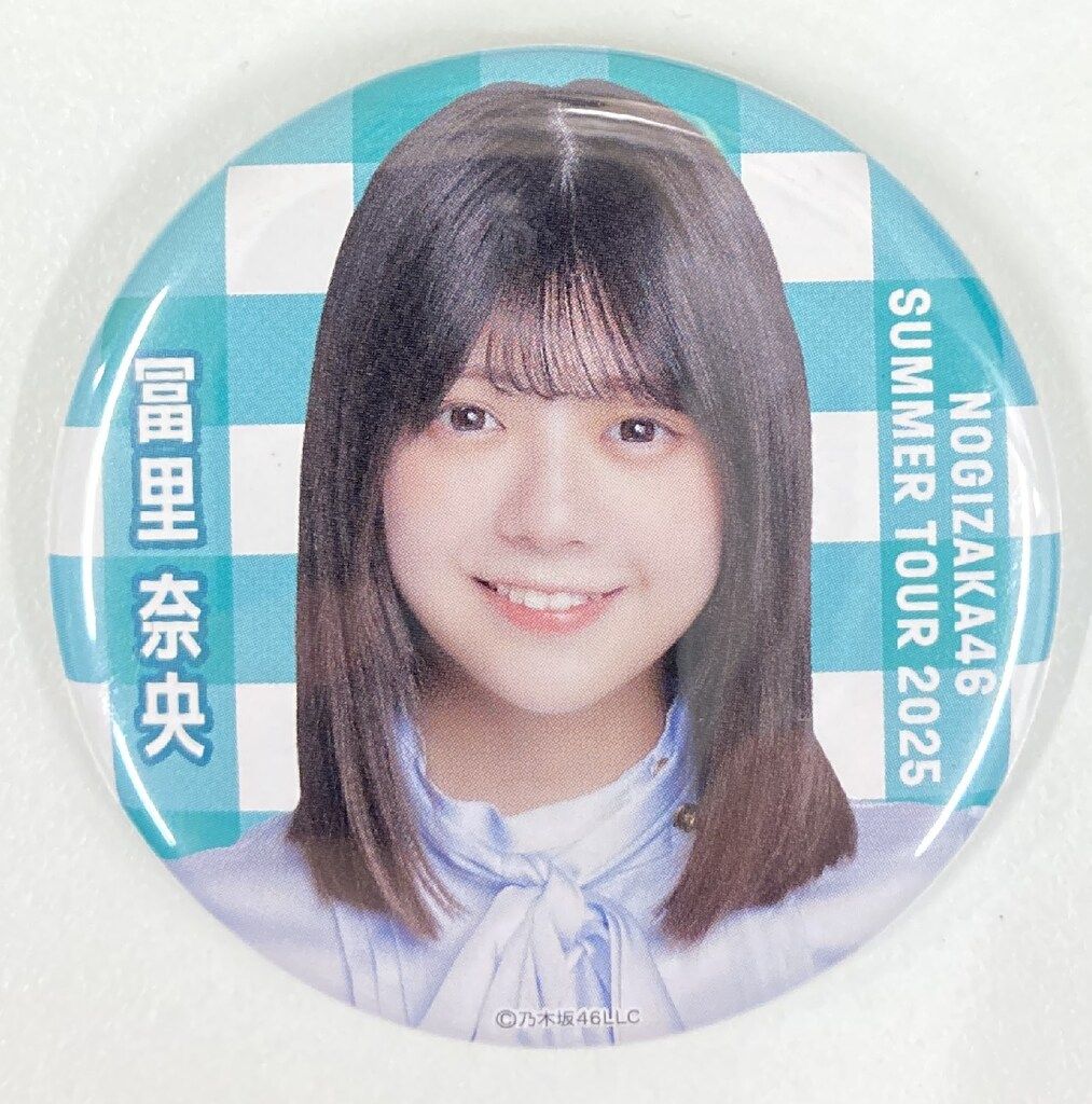 (専用+A冨里)冨里奈央　乃木坂46 真夏の全国ツアー S賞アクリルスタンド 冨里奈央】乃木坂 真夏の全国ツアーカフェ アクリルキーホルダー