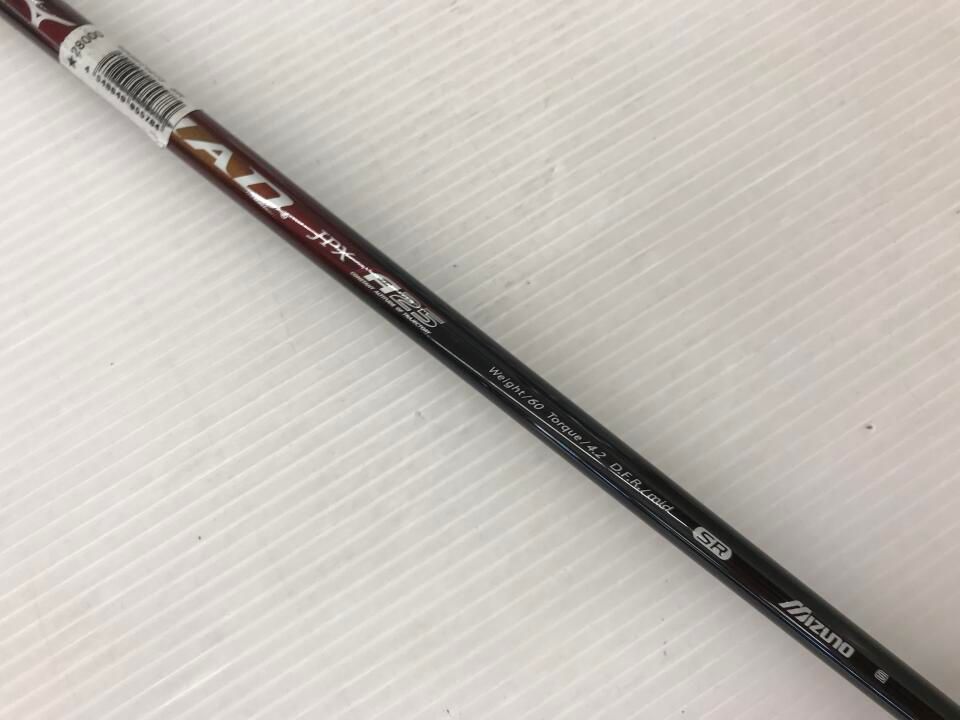 JPX E500 フォージド | 22 | R | NSプロ950GH HT | 中古 | アイアン